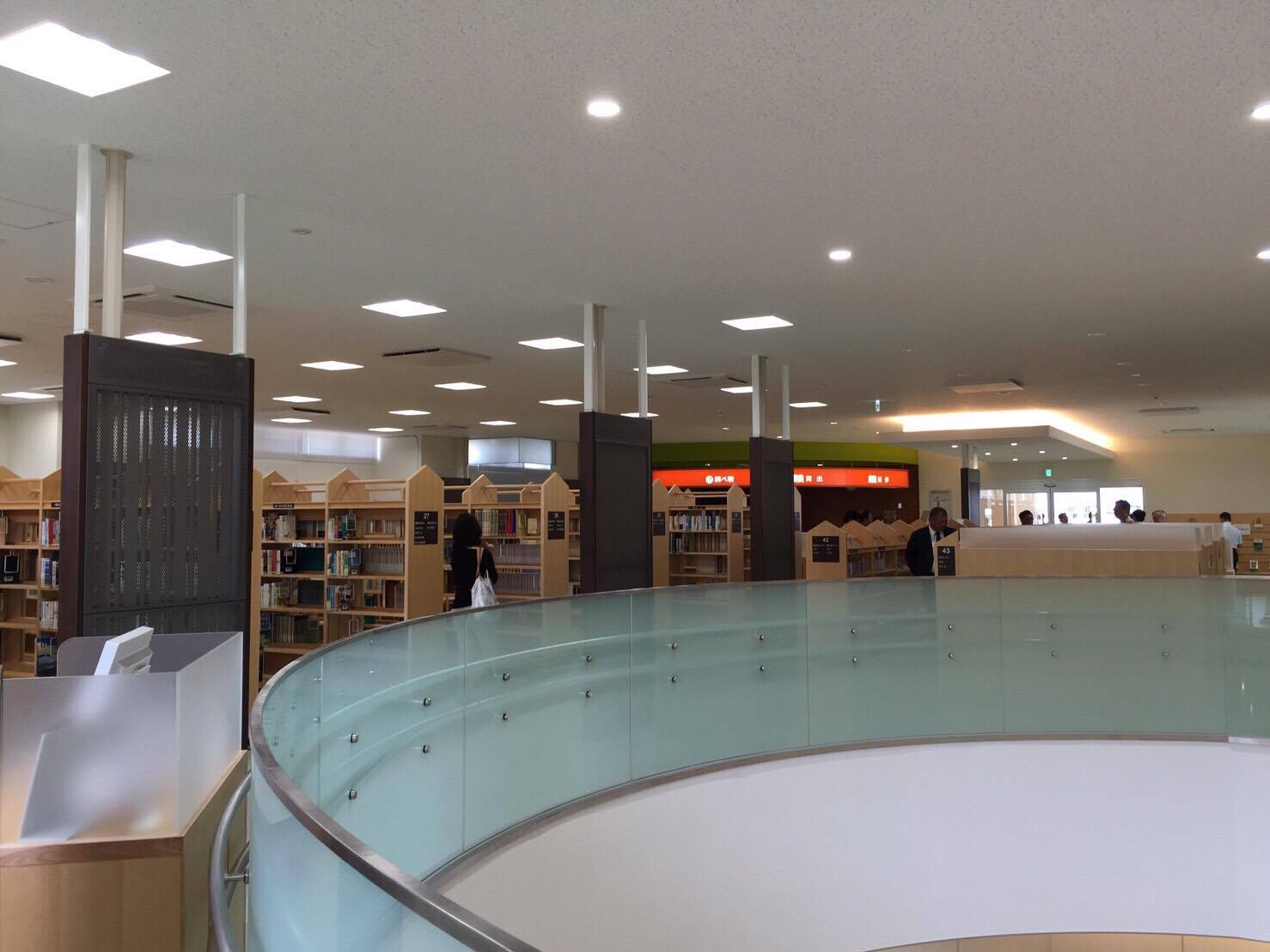 護佐丸歴史資料図書館